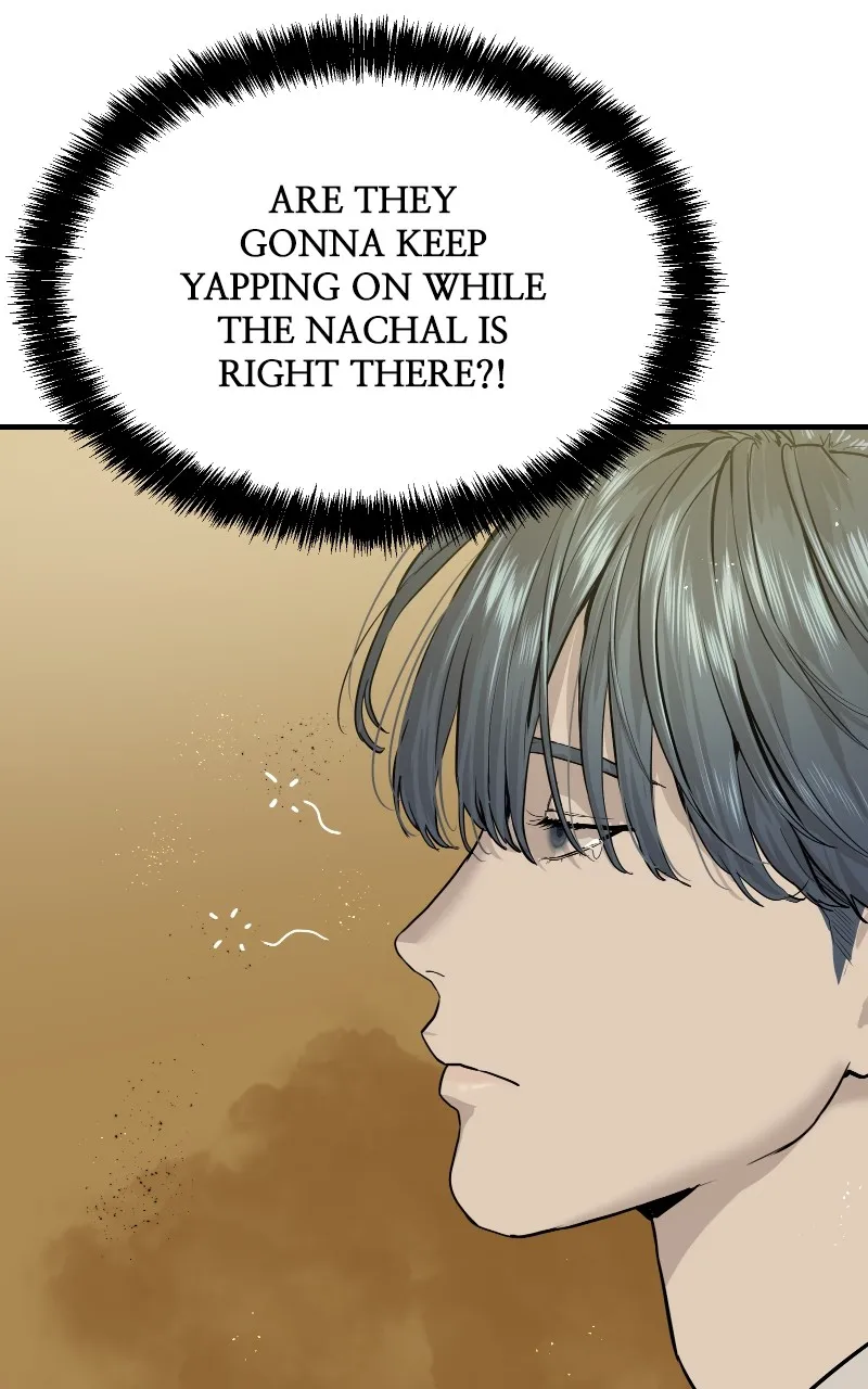 Special Civil Servant Chapter 3 page 21 - 