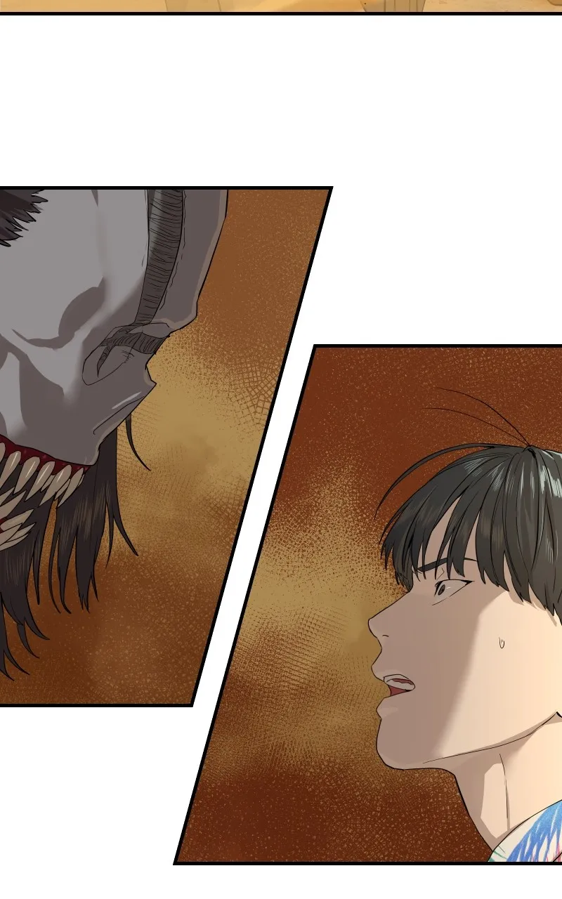 Special Civil Servant Chapter 3 page 61 - 