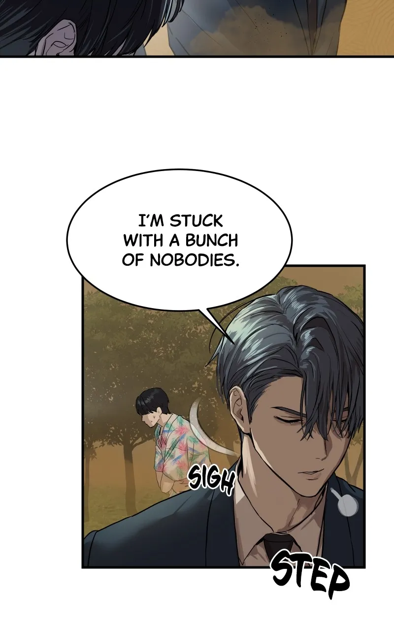 Special Civil Servant Chapter 3 page 8 - 