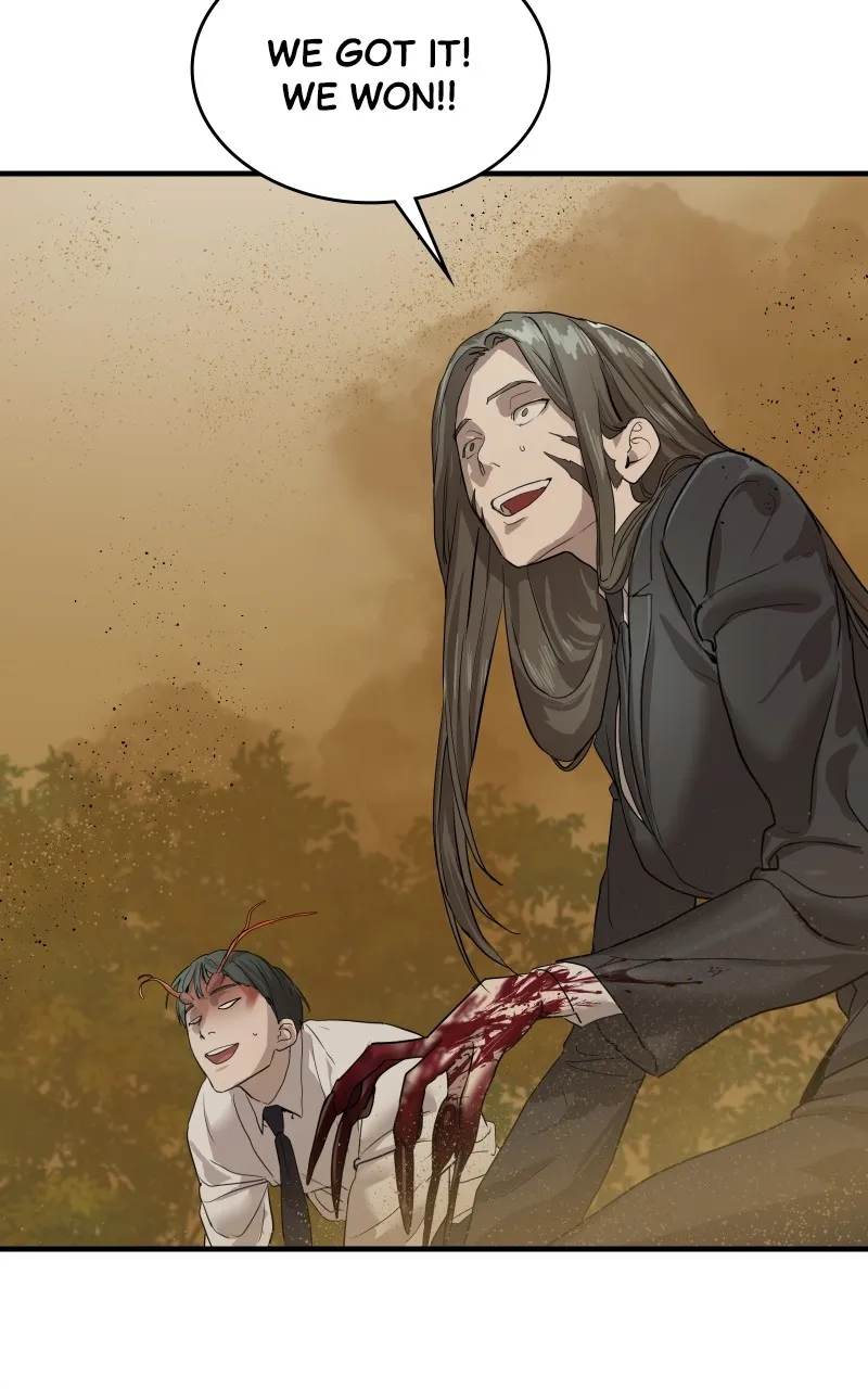 Special Civil Servant Chapter 3 page 75 - 