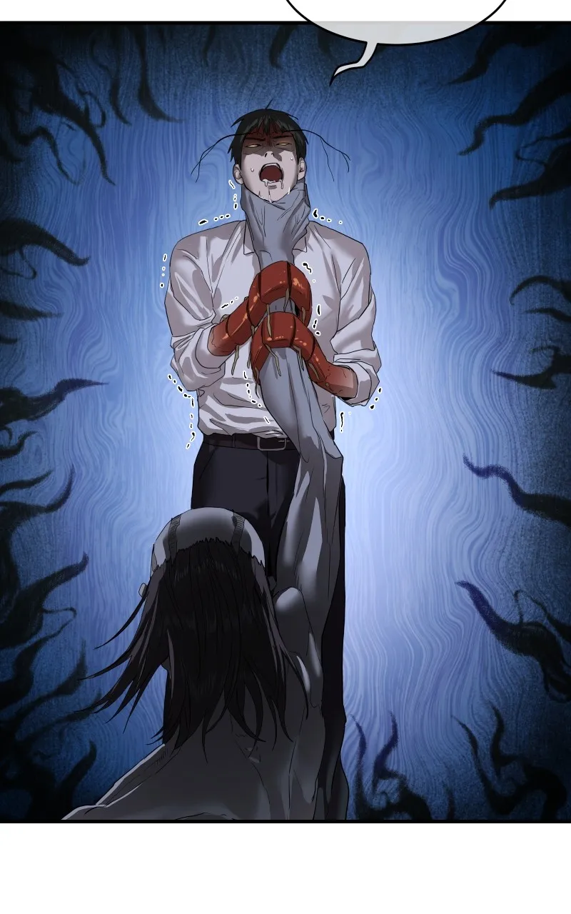 Special Civil Servant Chapter 3 page 86 - 