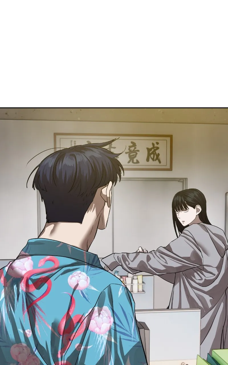 Special Civil Servant Chapter 30 page 110 - 