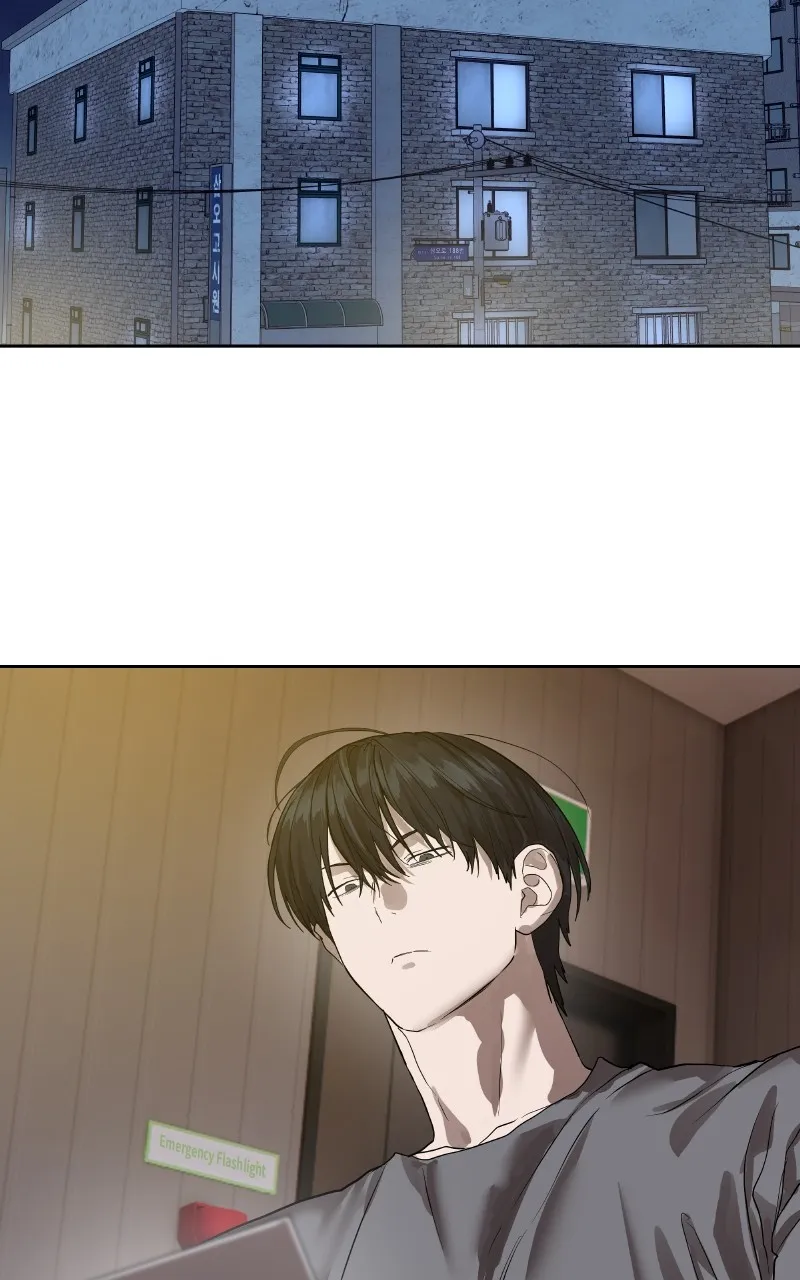 Special Civil Servant Chapter 30 page 100 - 