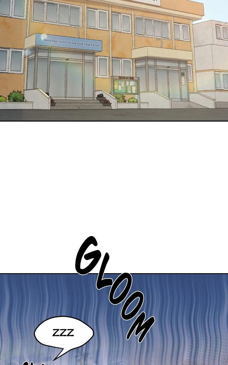 Special Civil Servant Chapter 31 page 2 - 