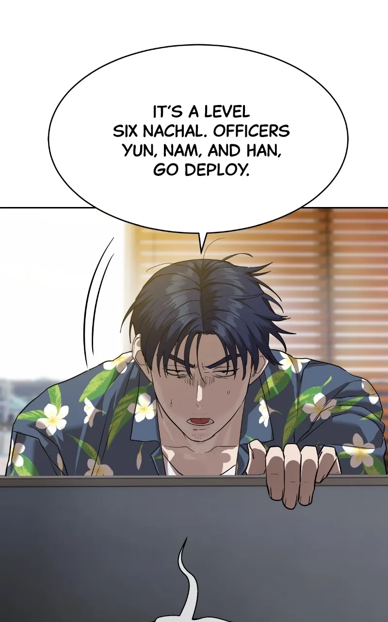 Special Civil Servant Chapter 31 page 31 - 