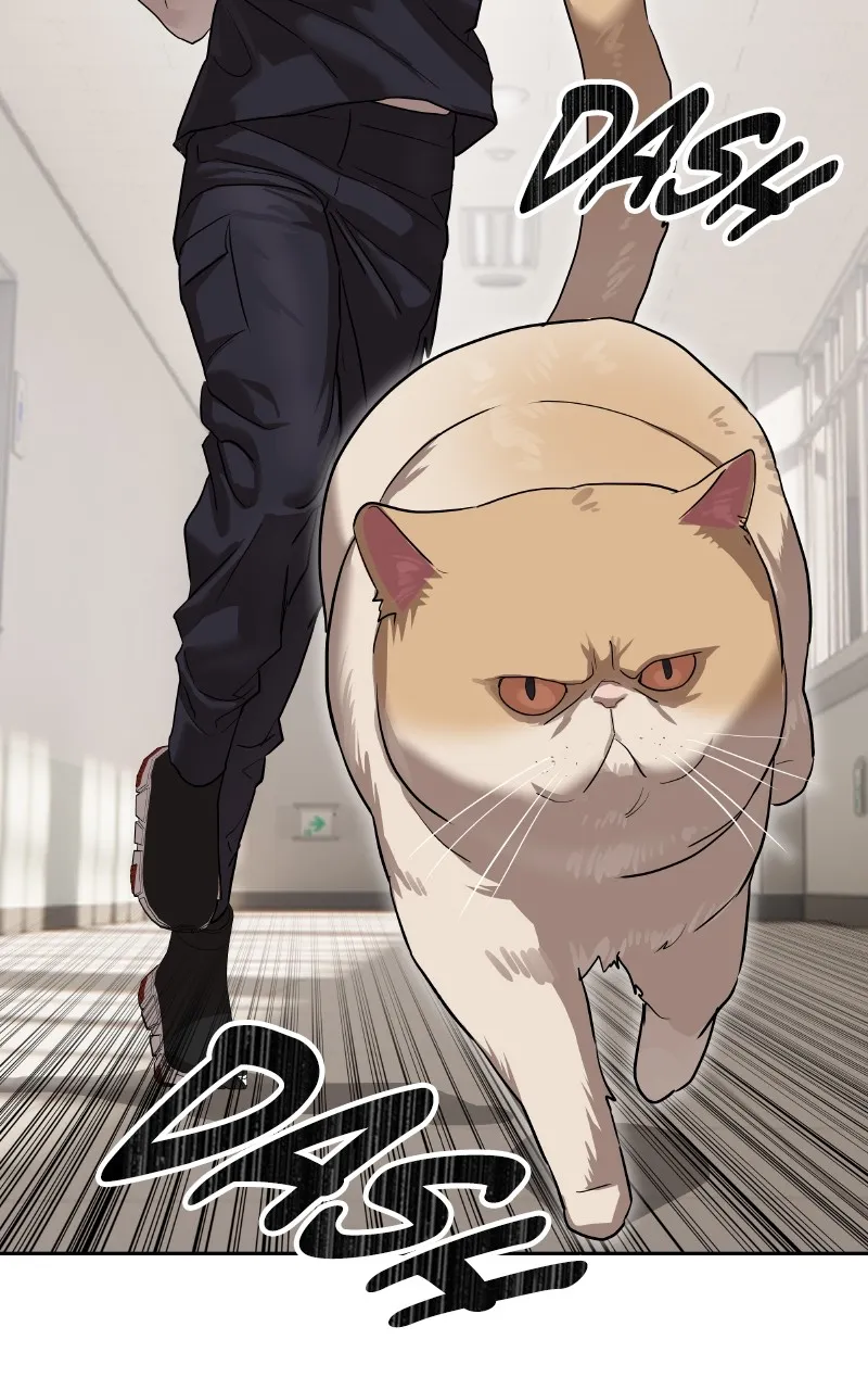 Special Civil Servant Chapter 31 page 76 - 