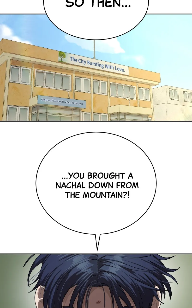 Special Civil Servant Chapter 31 page 83 - 