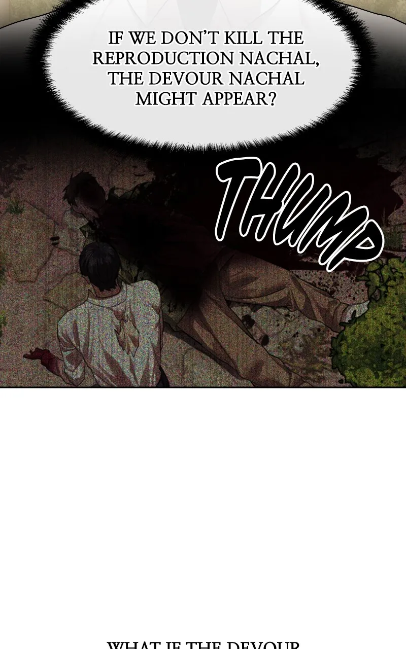Special Civil Servant Chapter 32 page 2 - 