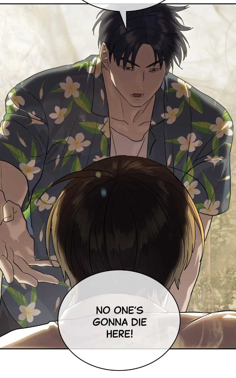 Special Civil Servant Chapter 32 page 5 - 