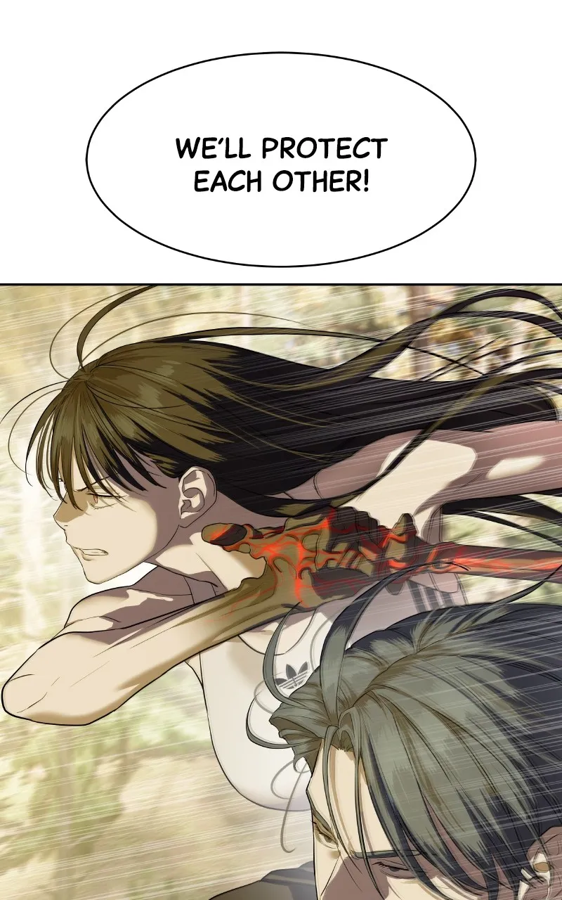 Special Civil Servant Chapter 32 page 6 - 