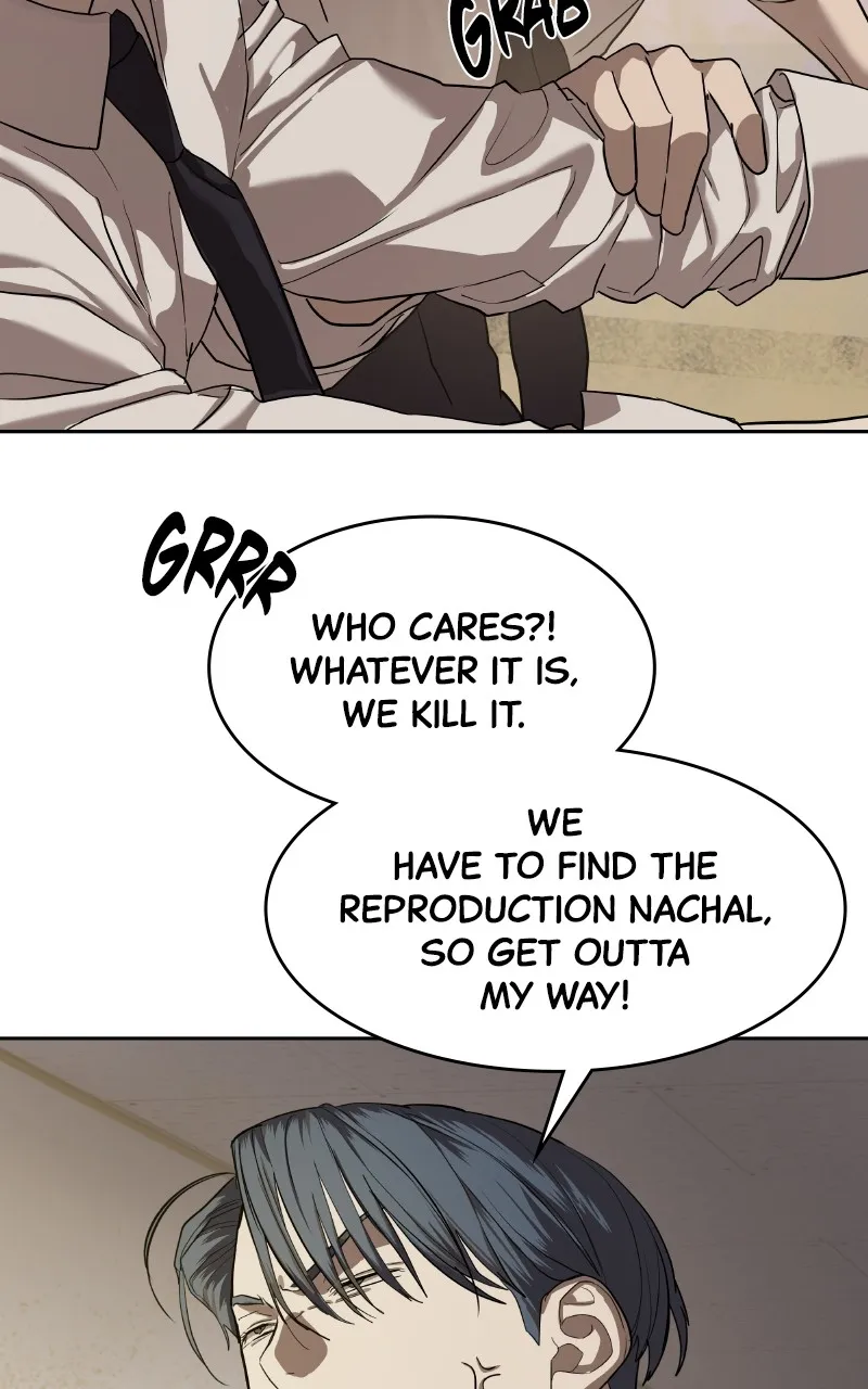 Special Civil Servant Chapter 32 page 64 - 