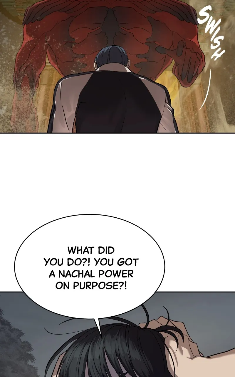 Special Civil Servant Chapter 32 page 76 - 