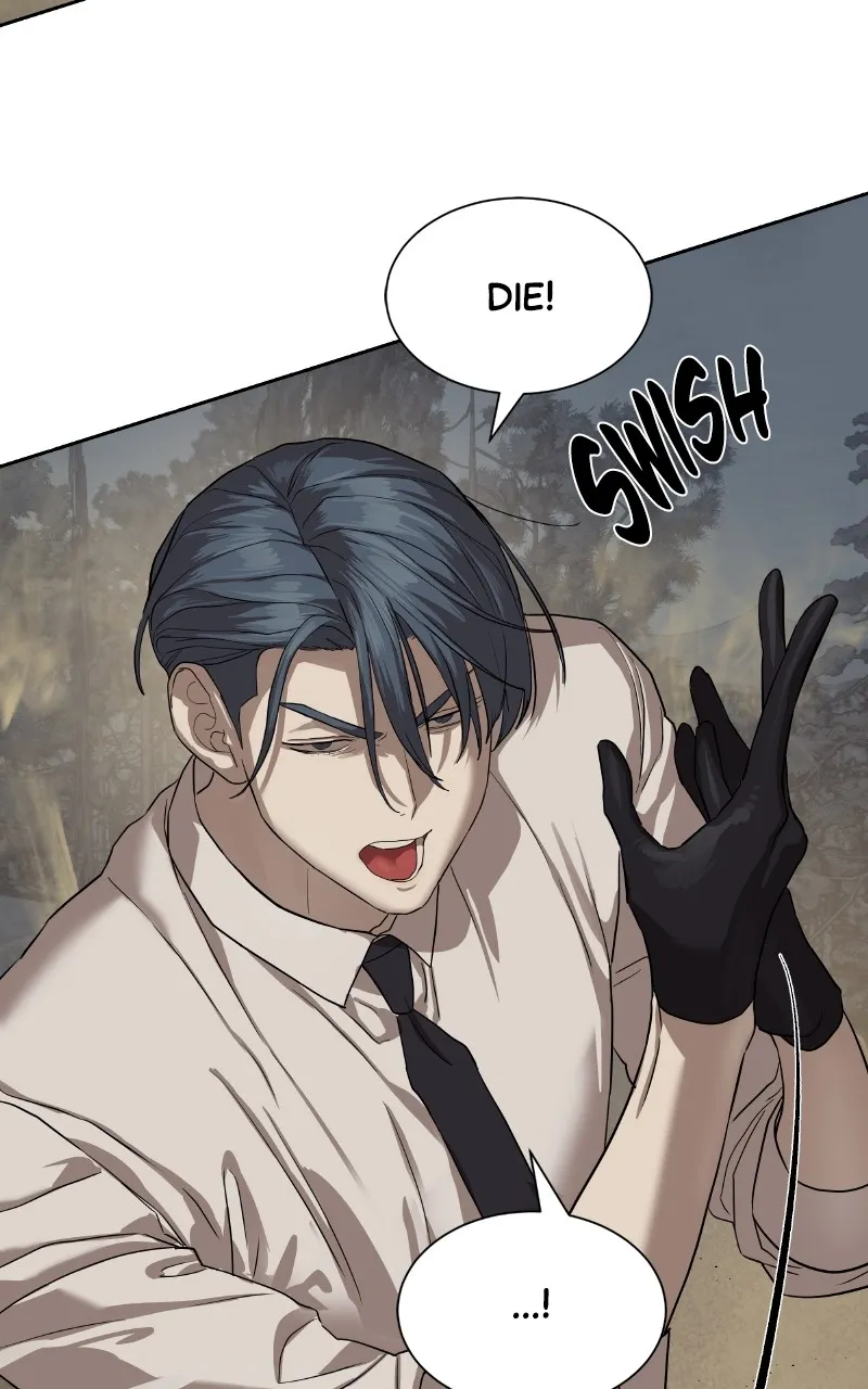Special Civil Servant Chapter 32 page 85 - 