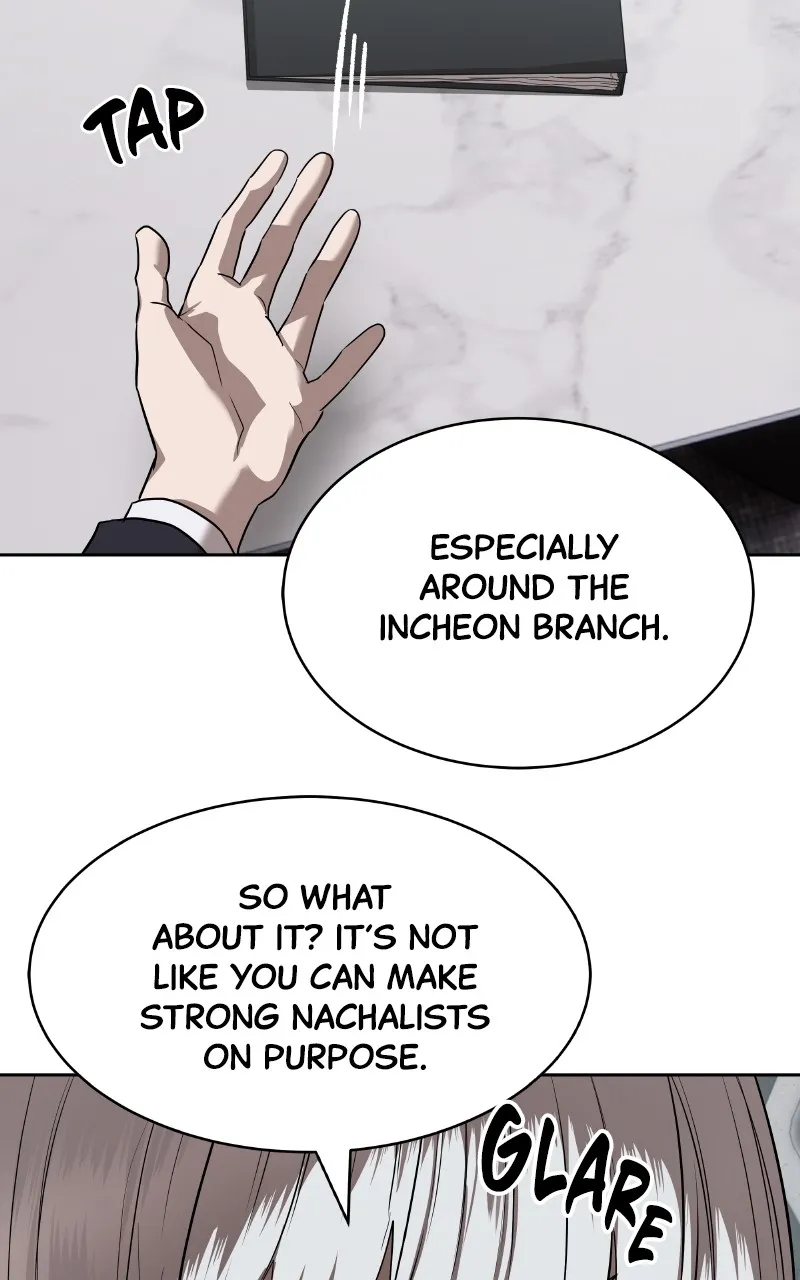 Special Civil Servant Chapter 33 page 104 - 