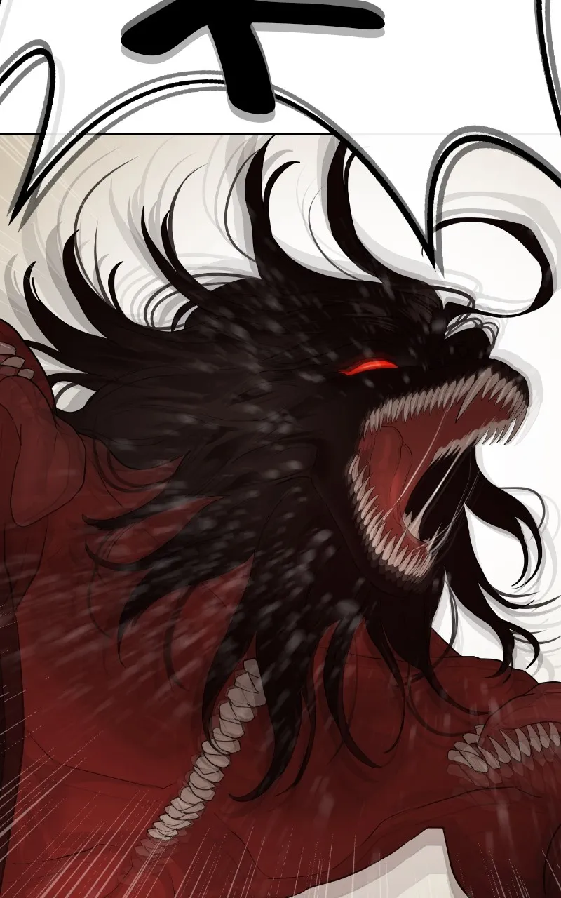 Special Civil Servant Chapter 33 page 115 - 
