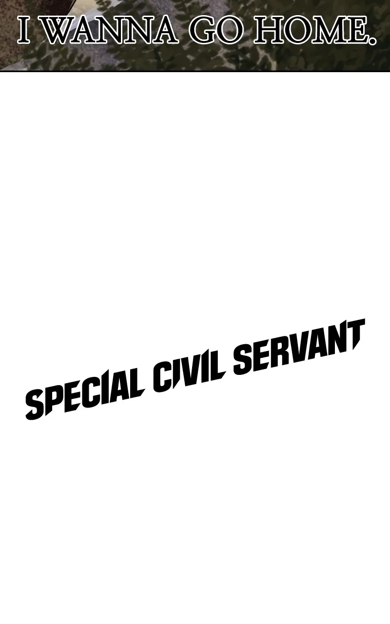 Special Civil Servant Chapter 33 page 118 - 
