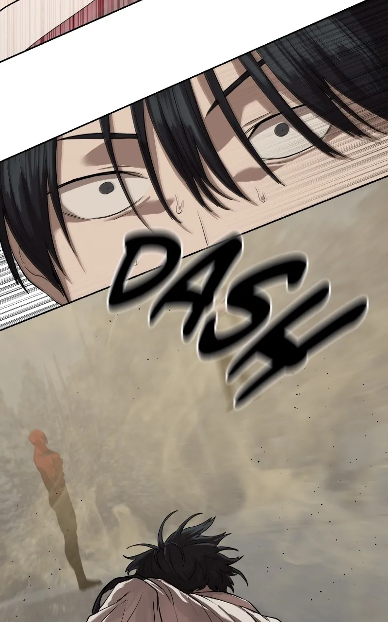 Special Civil Servant Chapter 33 page 47 - 
