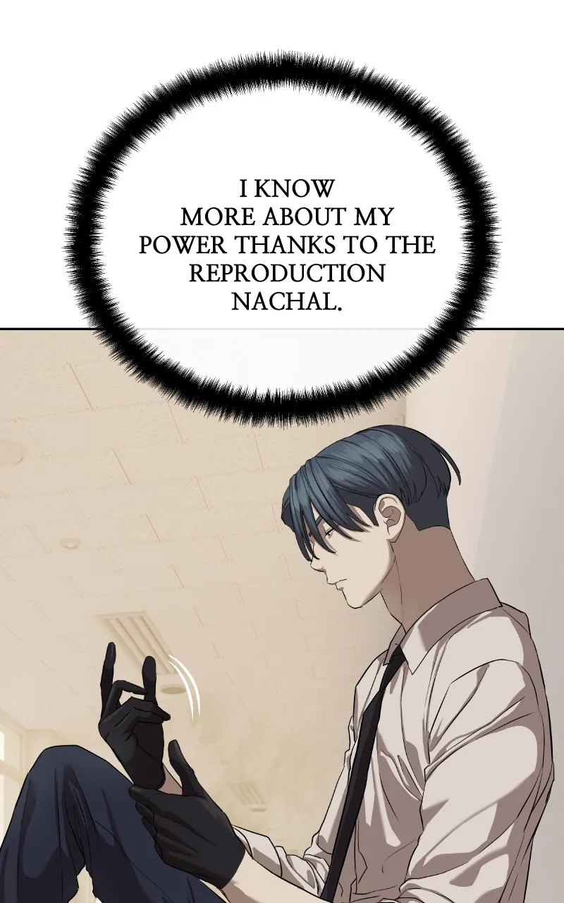 Special Civil Servant Chapter 33 page 68 - 