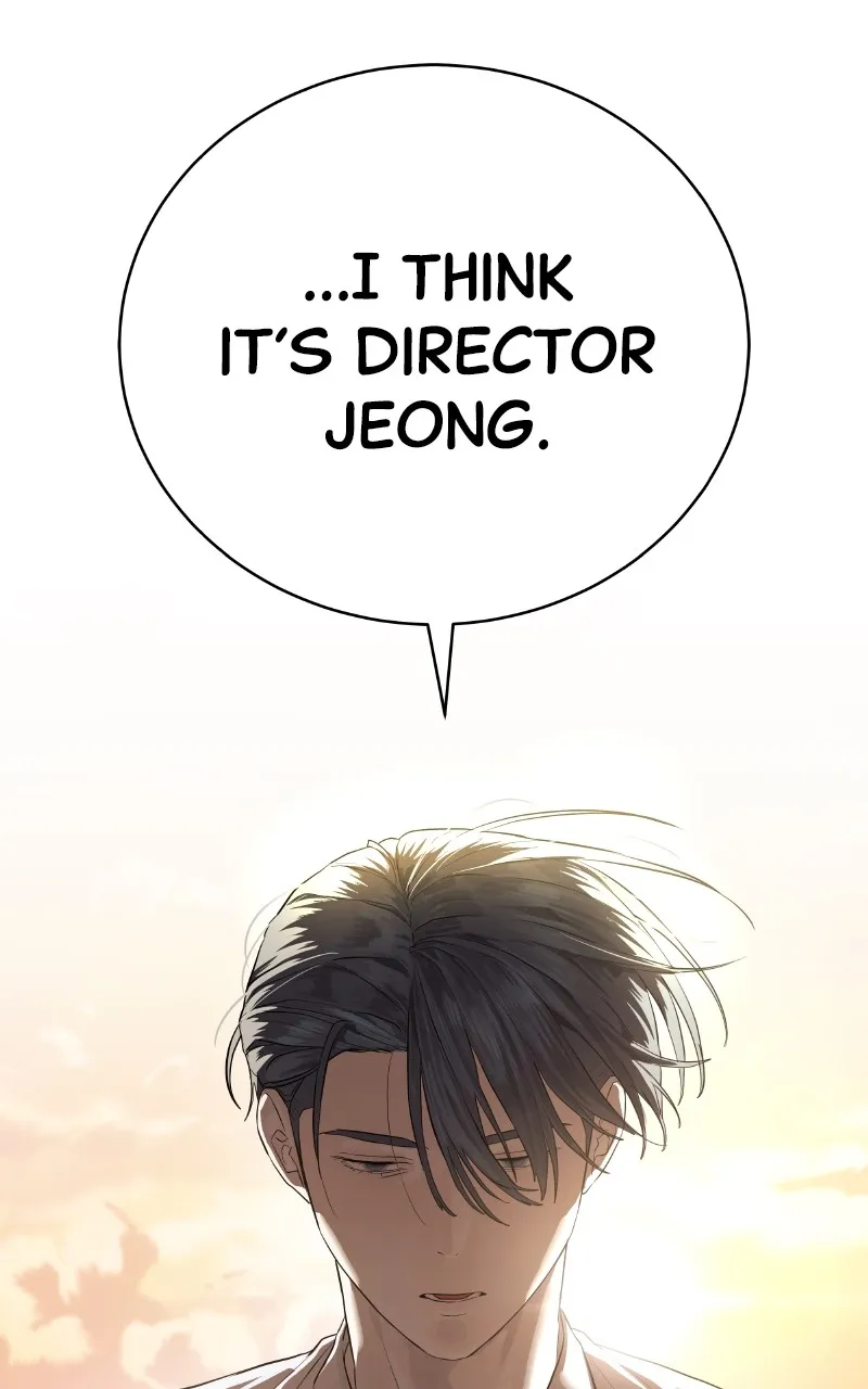 Special Civil Servant Chapter 34 page 109 - 
