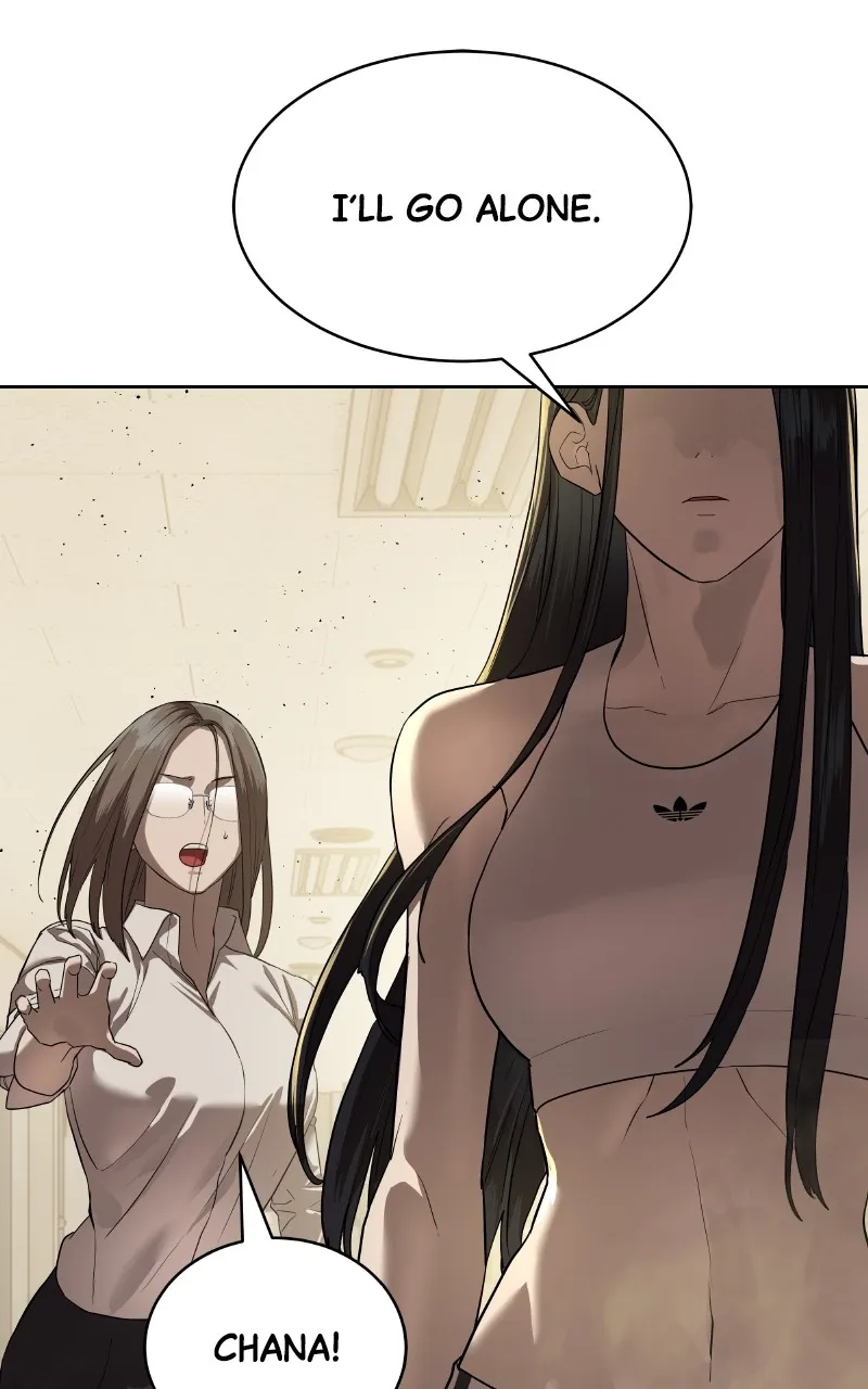 Special Civil Servant Chapter 34 page 15 - 