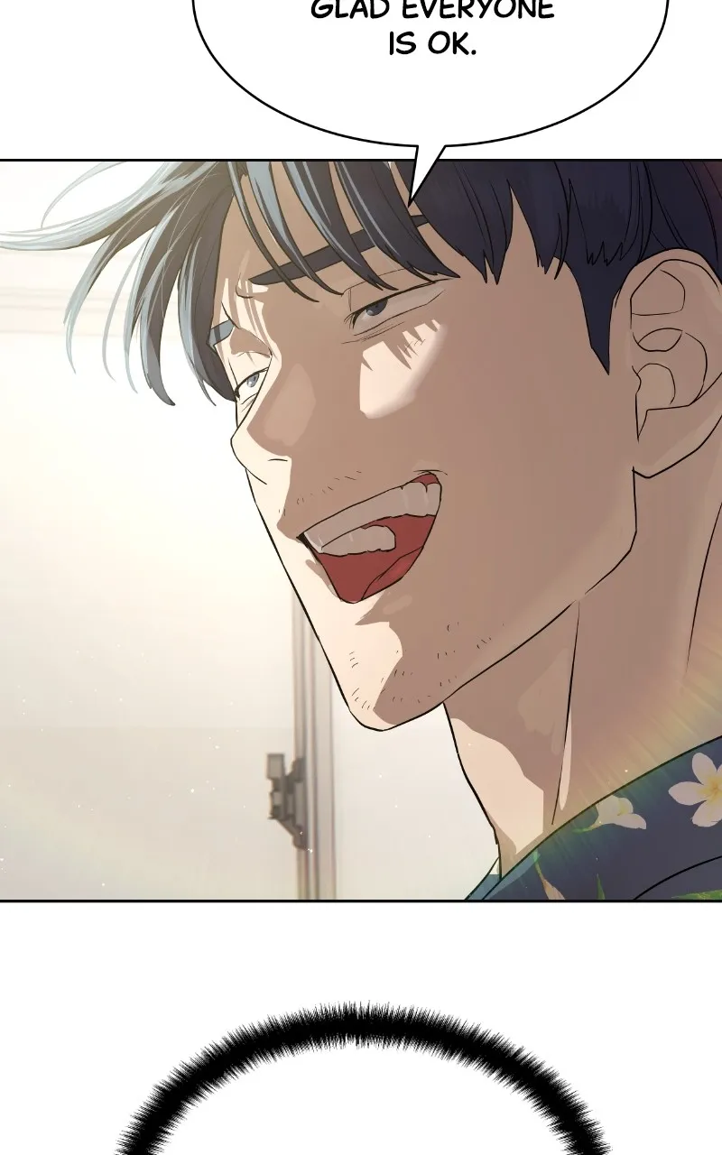 Special Civil Servant Chapter 34 page 70 - 