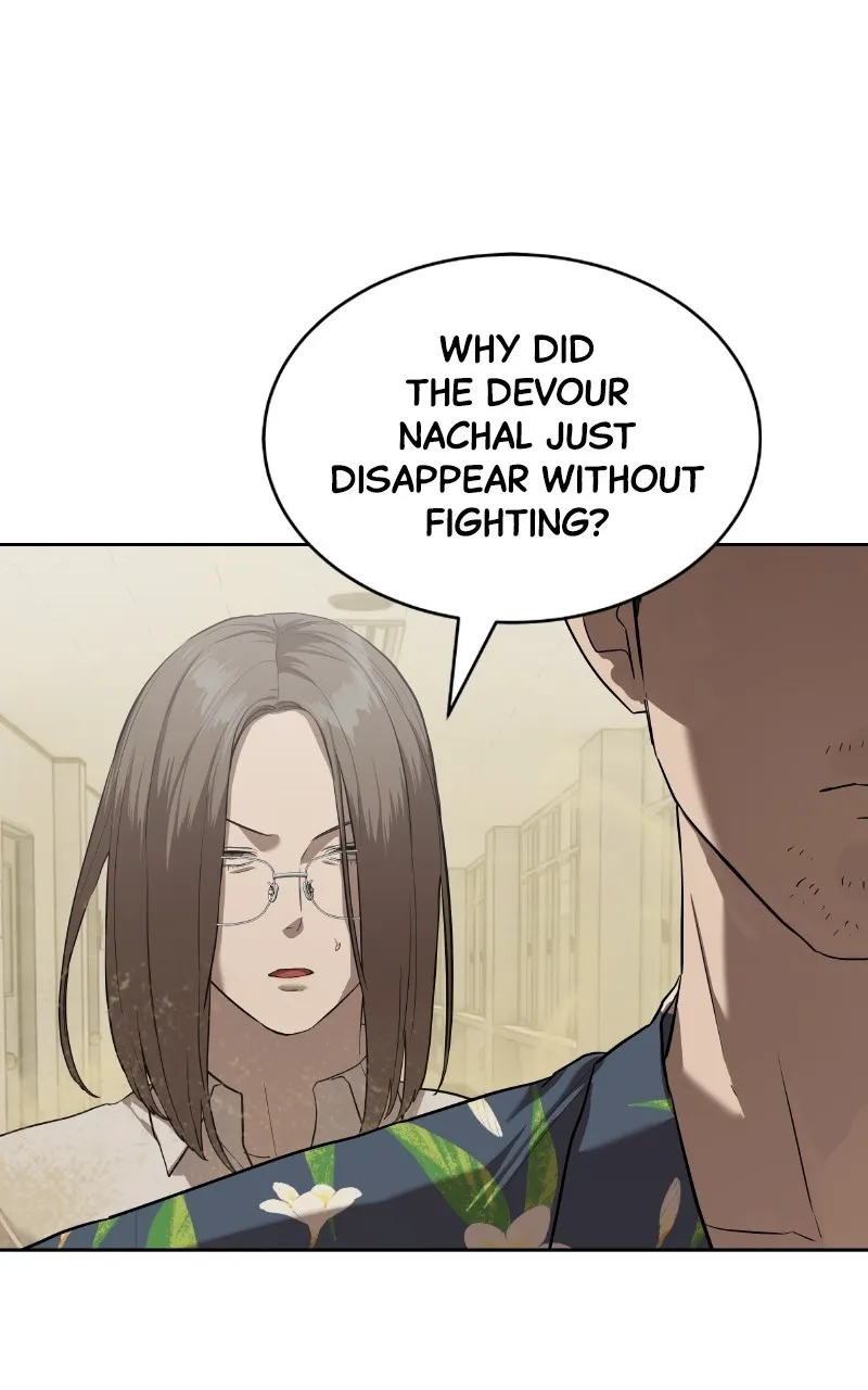 Special Civil Servant Chapter 34 page 8 - 