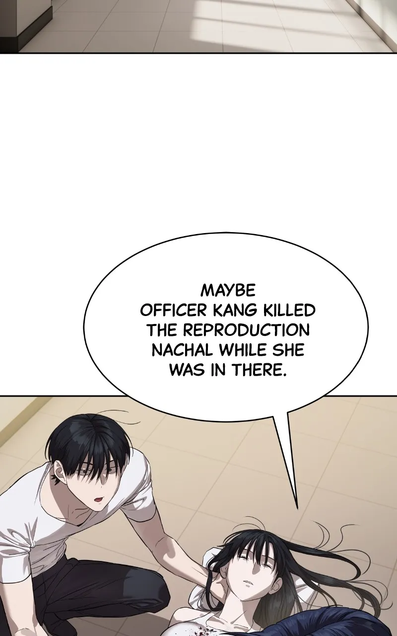 Special Civil Servant Chapter 34 page 74 - 