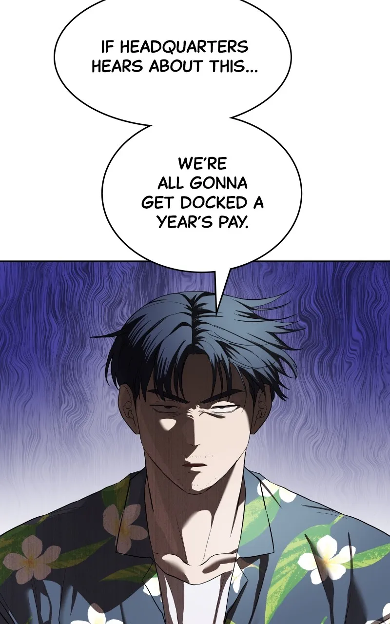 Special Civil Servant Chapter 34 page 99 - 