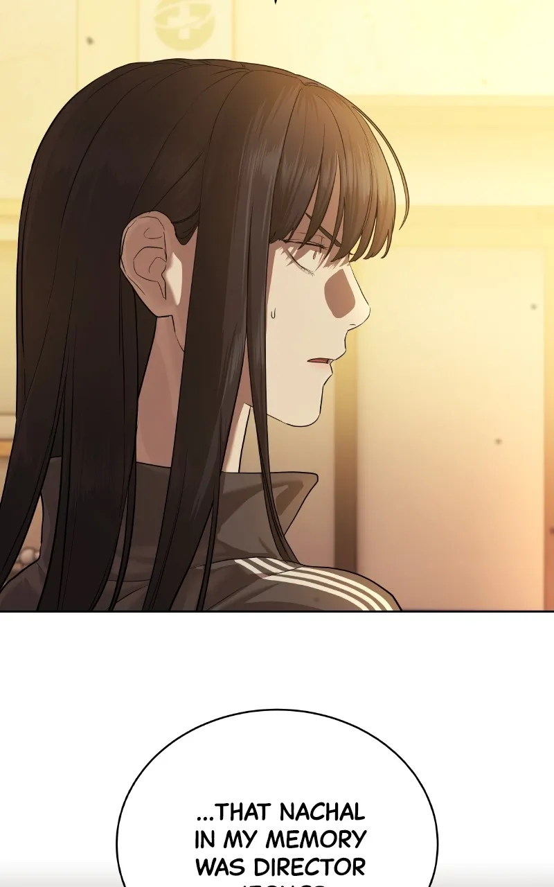 Special Civil Servant Chapter 35 page 16 - 