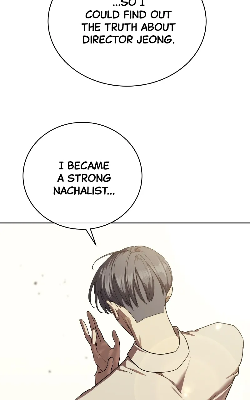 Special Civil Servant Chapter 35 page 24 - 