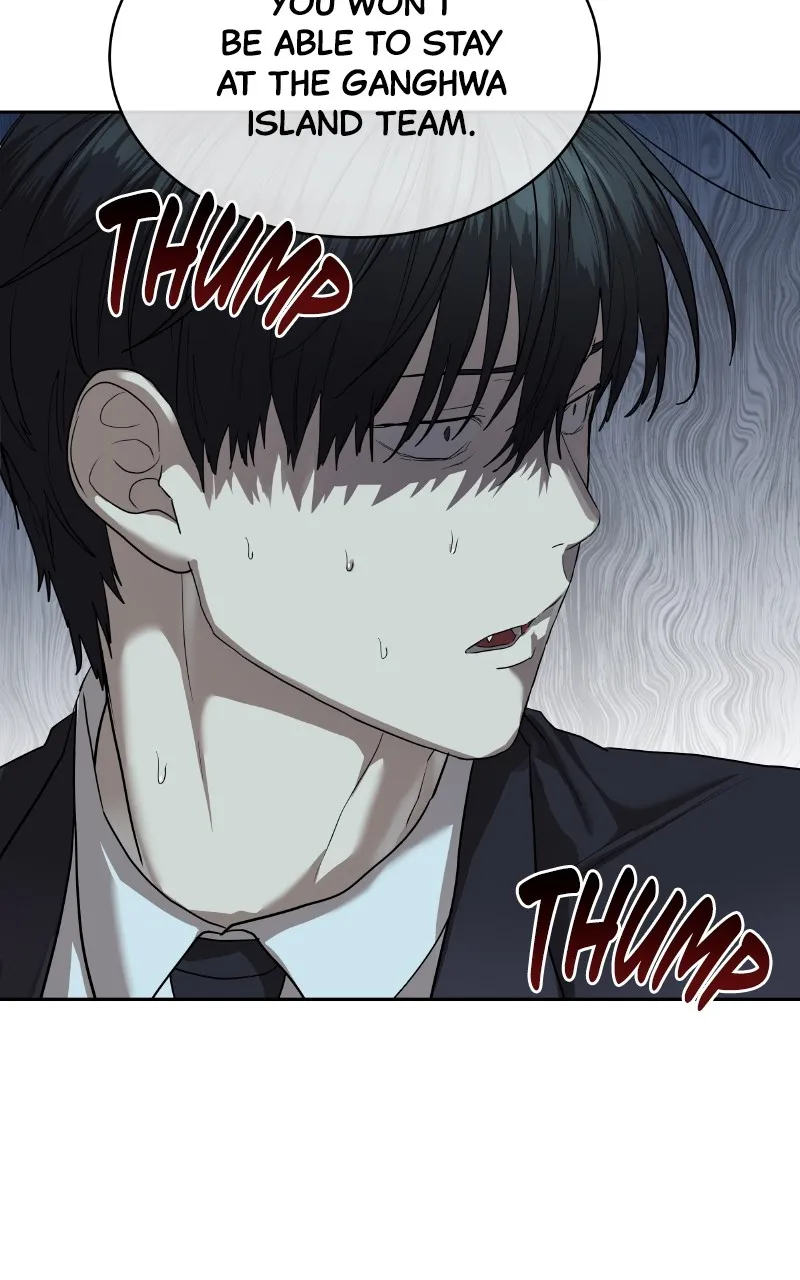 Special Civil Servant Chapter 35 page 59 - 