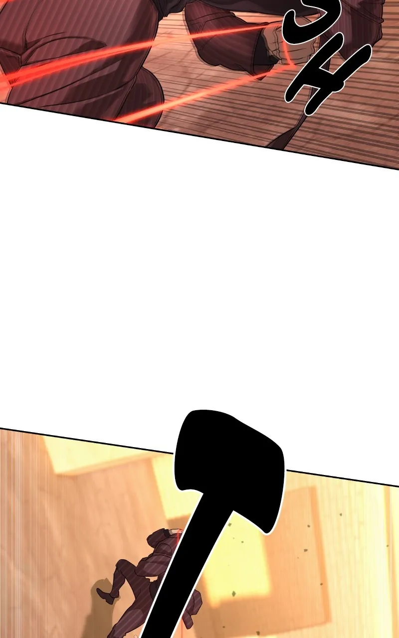 Special Civil Servant Chapter 36 page 113 - 