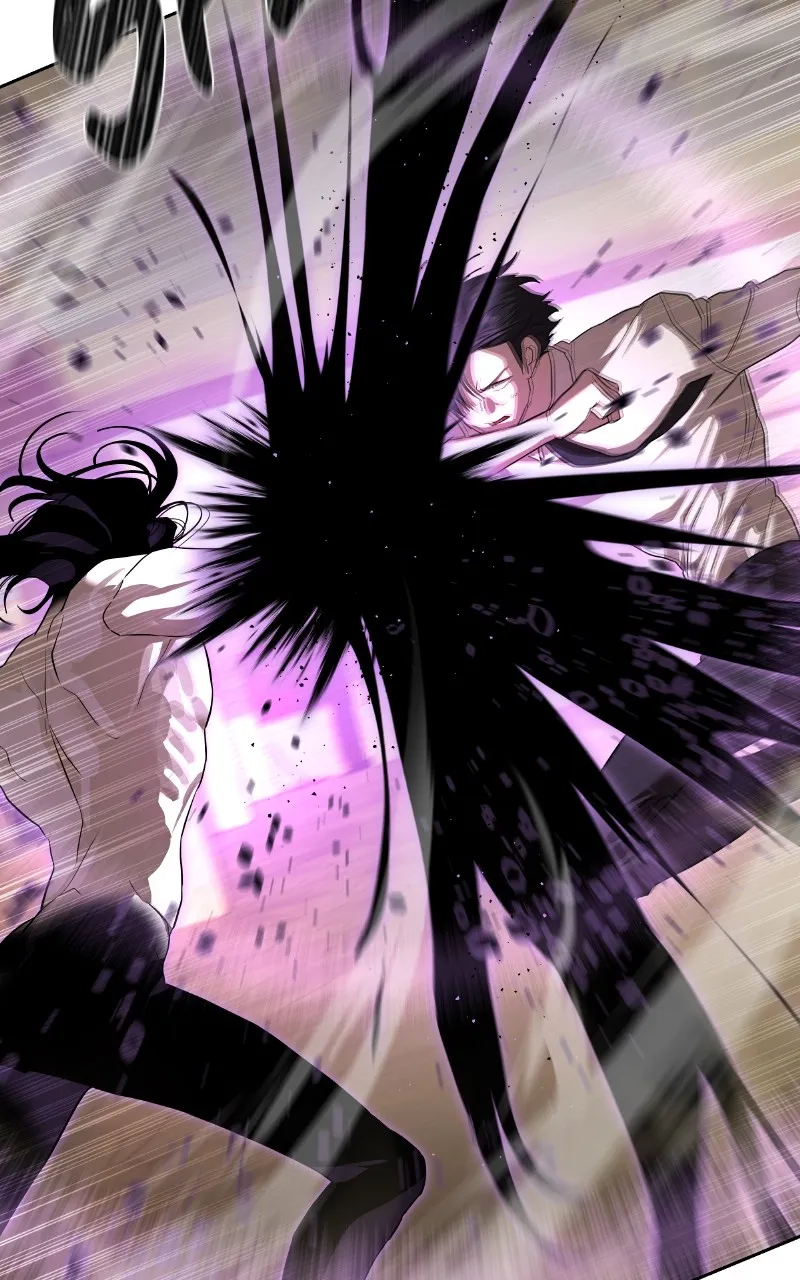 Special Civil Servant Chapter 36 page 134 - 