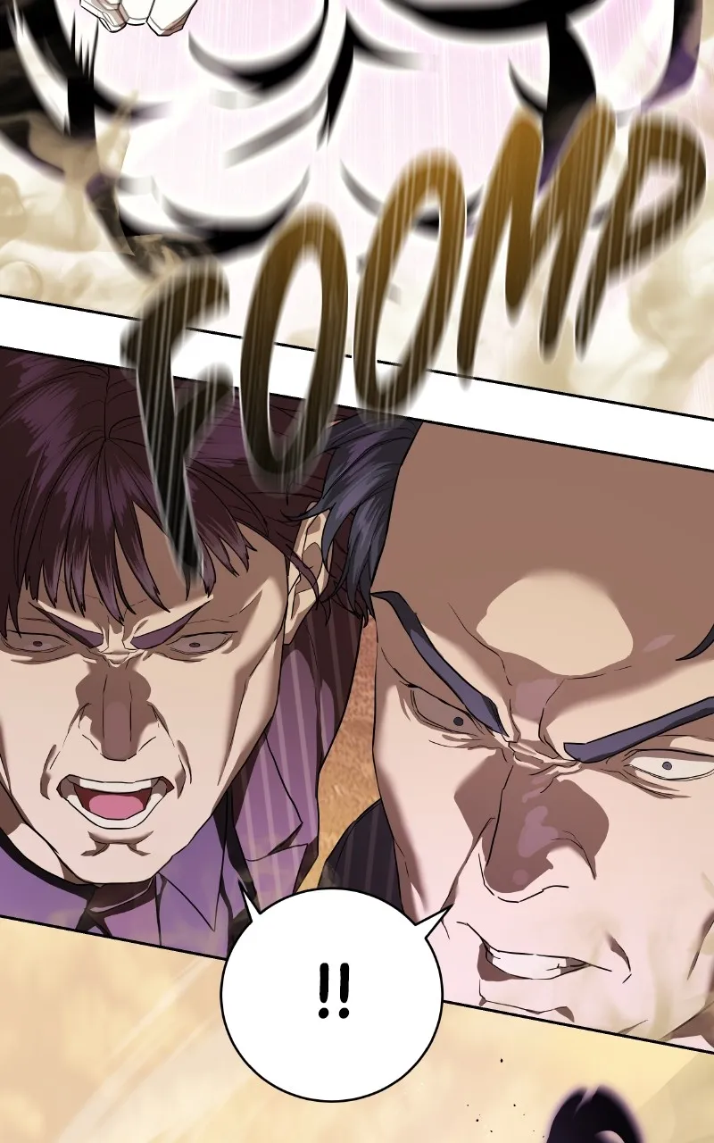 Special Civil Servant Chapter 36 page 56 - 