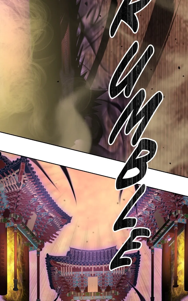 Special Civil Servant Chapter 37 page 105 - 