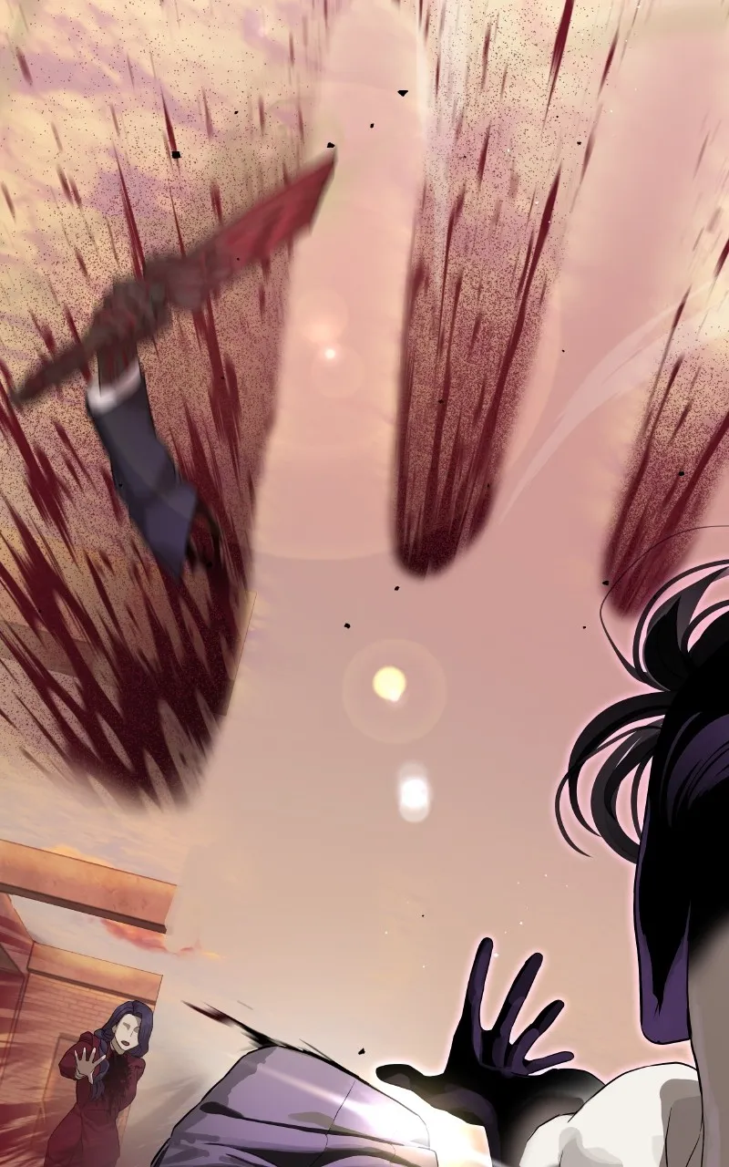 Special Civil Servant Chapter 37 page 25 - 