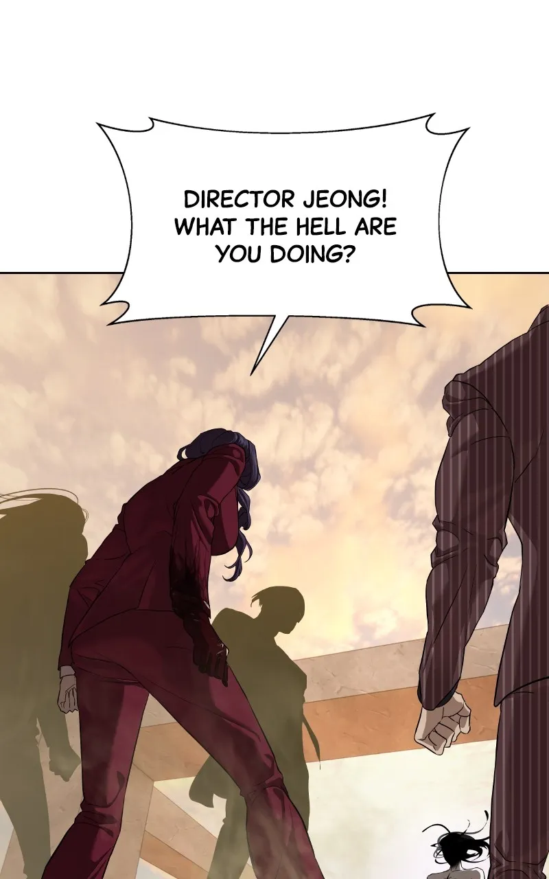 Special Civil Servant Chapter 37 page 4 - 