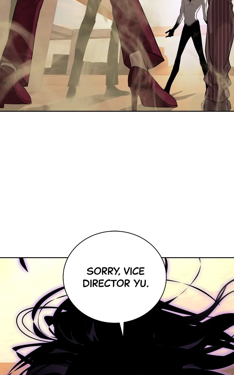 Special Civil Servant Chapter 37 page 5 - 