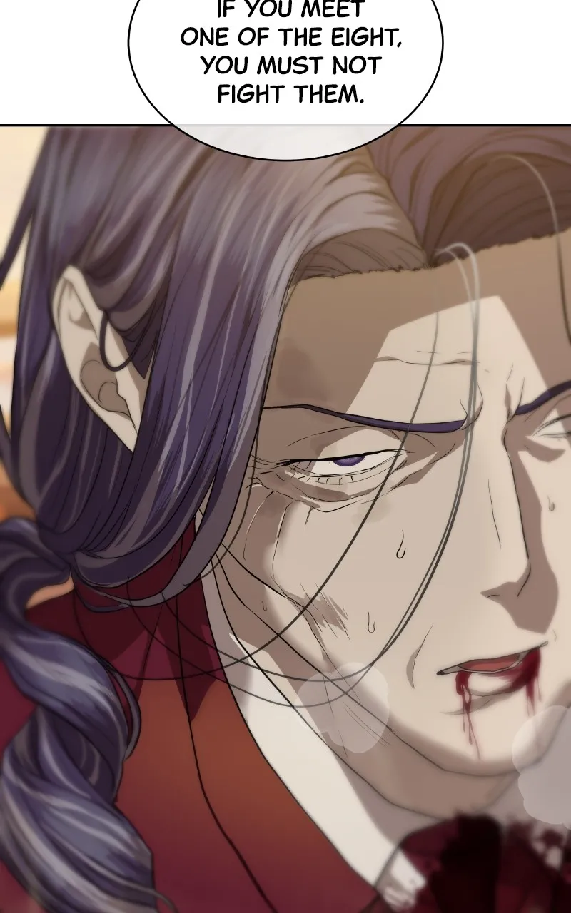 Special Civil Servant Chapter 37 page 96 - 