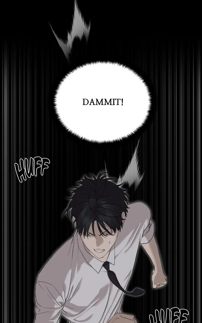 Special Civil Servant Chapter 38 page 26 - 