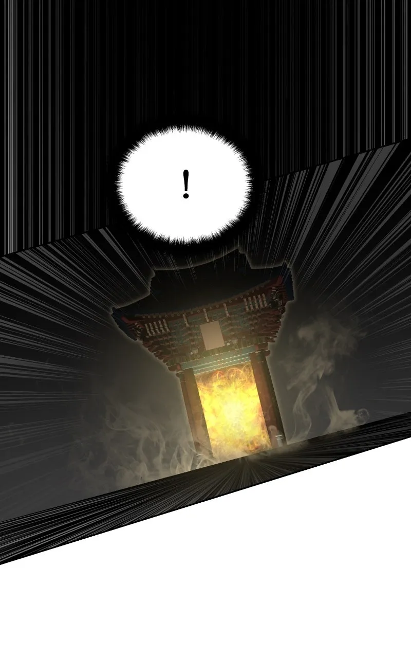 Special Civil Servant Chapter 38 page 28 - 