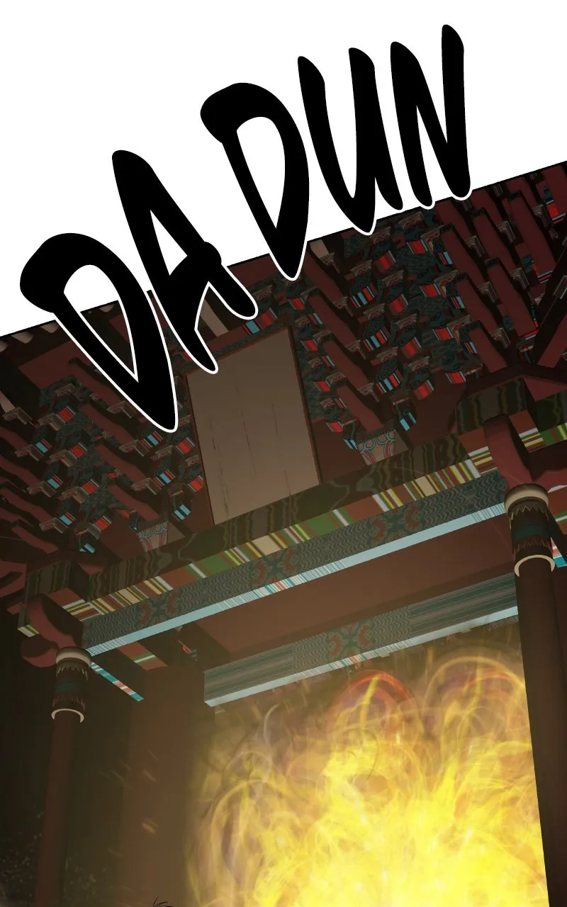 Special Civil Servant Chapter 38 page 29 - 