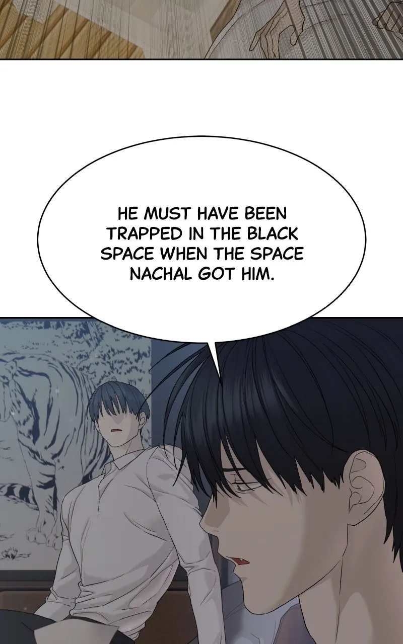 Special Civil Servant Chapter 39 page 118 - 