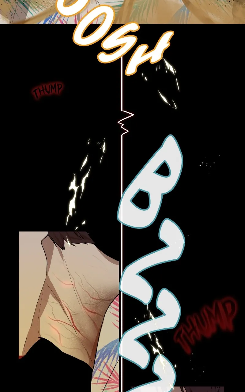 Special Civil Servant Chapter 4 page 75 - 