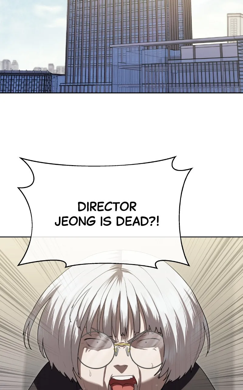 Special Civil Servant Chapter 40 page 2 - 