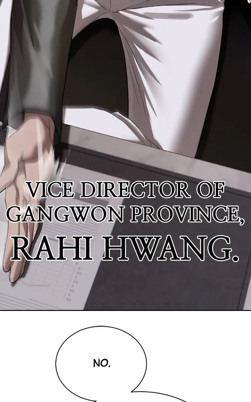 Special Civil Servant Chapter 40 page 13 - 