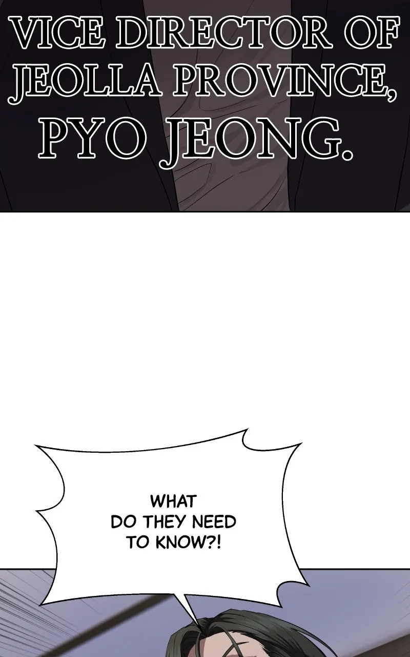 Special Civil Servant Chapter 40 page 15 - 
