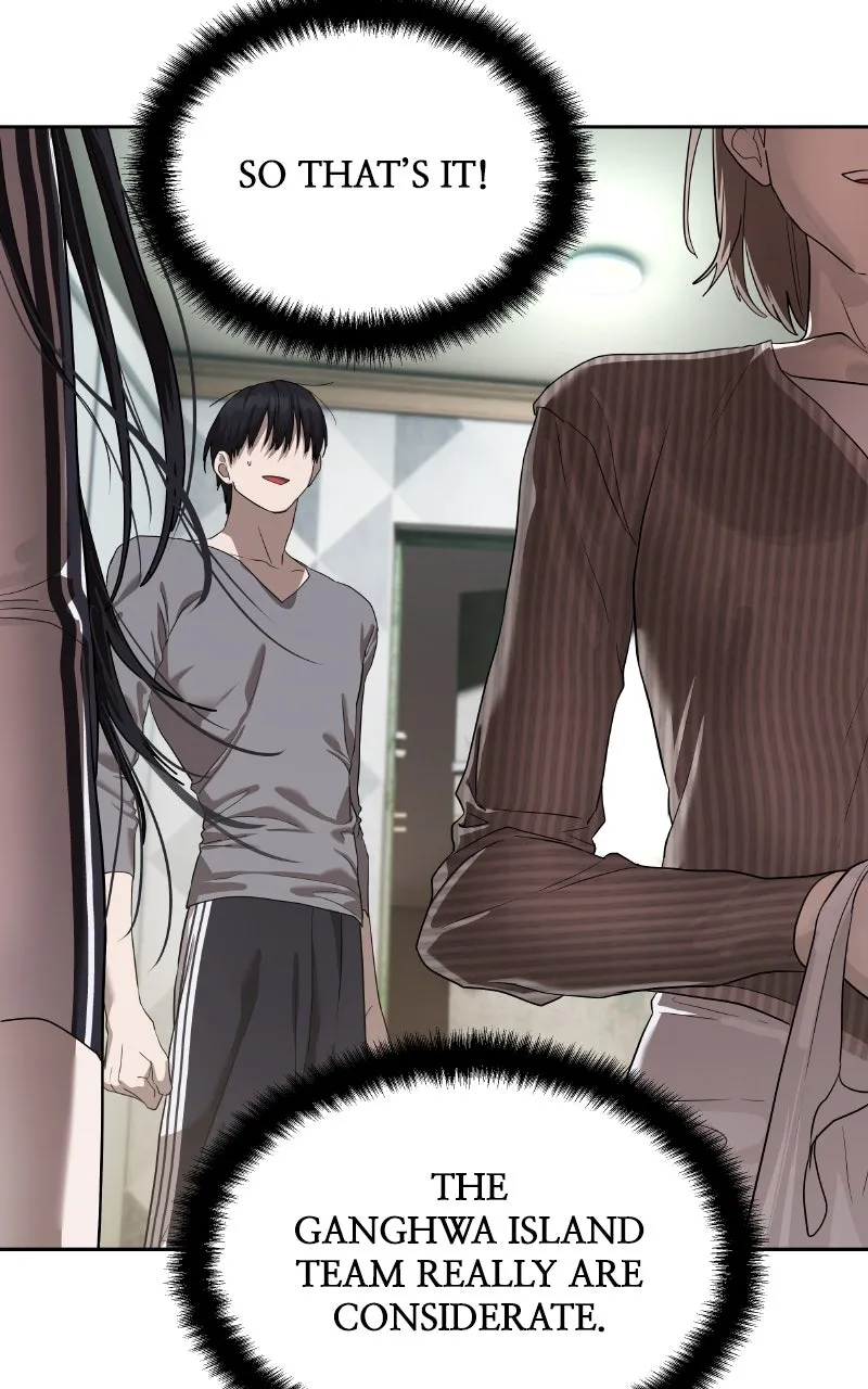 Special Civil Servant Chapter 40 page 69 - 