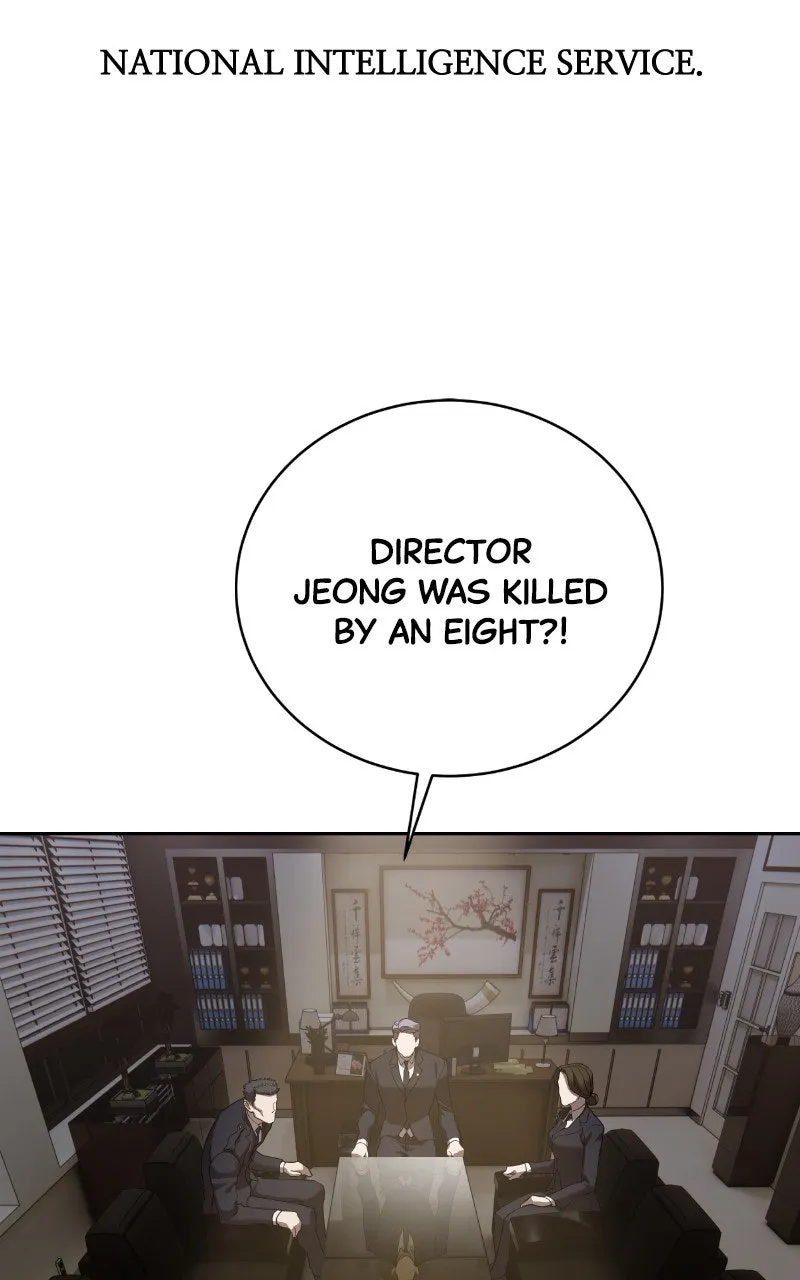 Special Civil Servant Chapter 41 page 11 - 