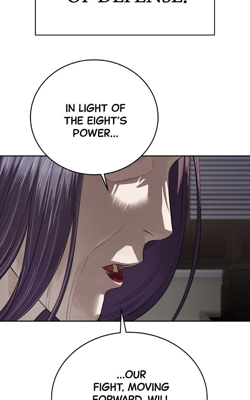 Special Civil Servant Chapter 41 page 14 - 
